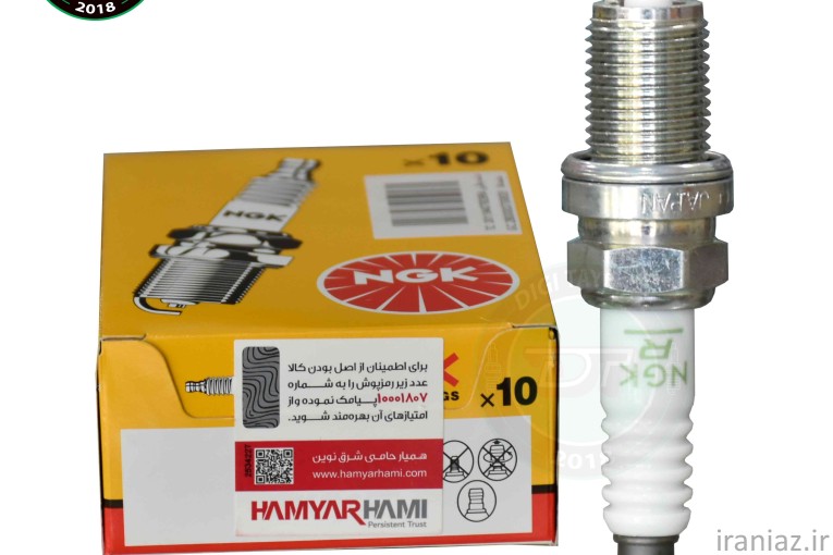 پخش عمده شمع NGK ژاپن لیبل همیارحامی