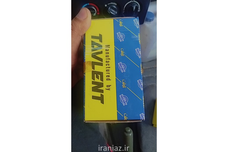 صنایع تولیدی لنت ترمز[تاولنت]