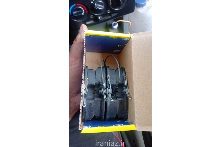 صنایع تولیدی لنت ترمز[تاولنت]