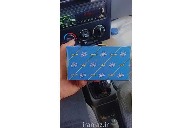 صنایع تولیدی لنت ترمز[تاولنت]