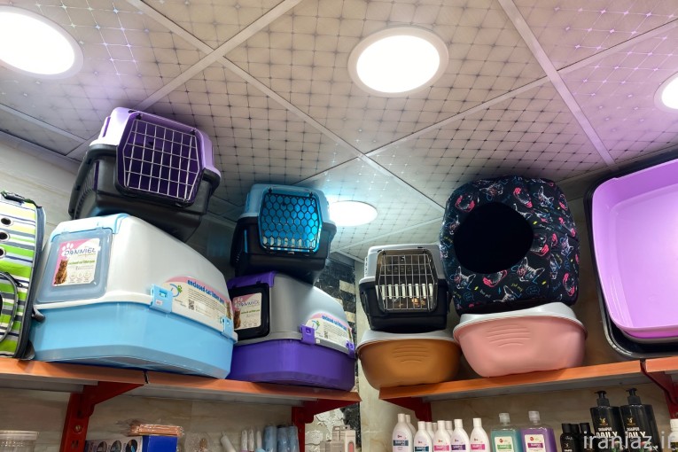 میلو پت شاپ