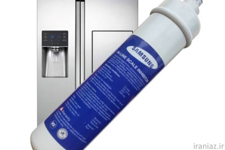 تصفیه آب/فیلتر یخچال