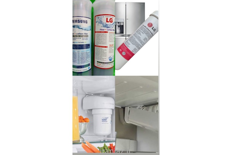 تصفیه آب/فیلتر یخچال