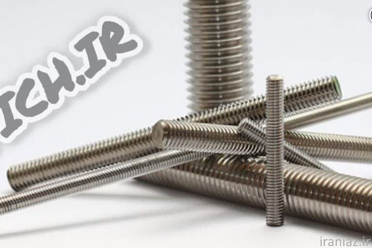 پیچ و مهره و ابزار عزیزی