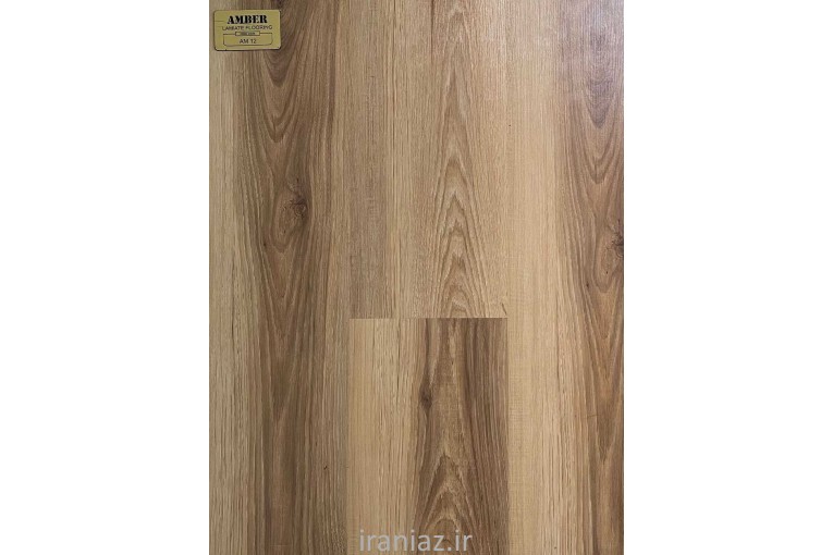 حراج پارکت لمینت کمترین قیمت