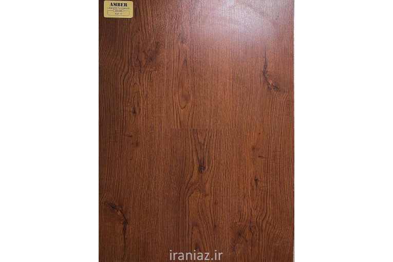 حراج پارکت لمینت کمترین قیمت