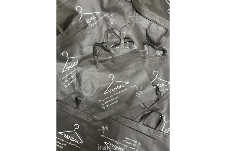 چاپ نایلکس و ساک پارچه ایی