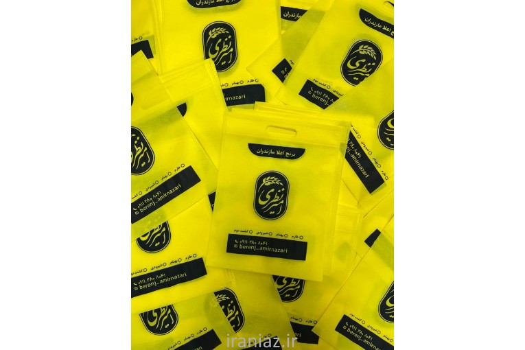 چاپ نایلکس و ساک پارچه ایی