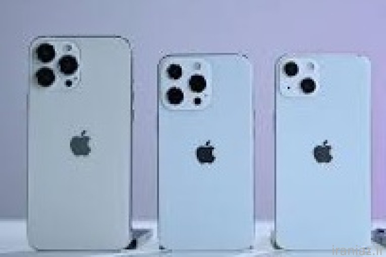 فروش اقساطی  Iphone 13 pro max