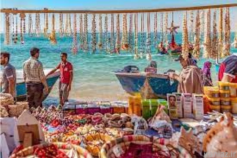 تور قشم هوایی گروهی تاج تراول