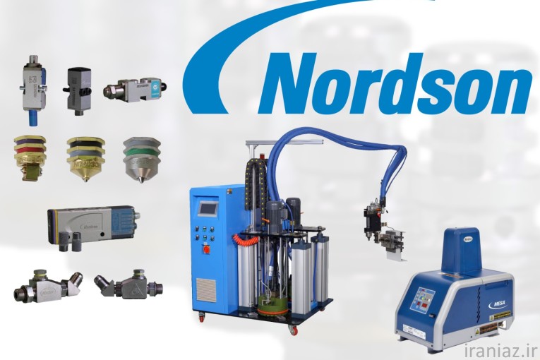 فروش قطعات و لوازم یدکی