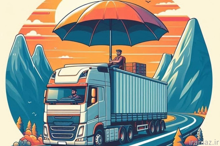 صدورآنلاین بیمه ثالث و بدنه و ....