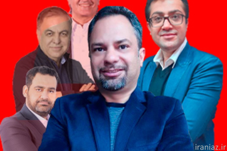 بهترین موسسه کنکور ایران