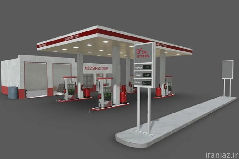 احداث پمپ بنزین