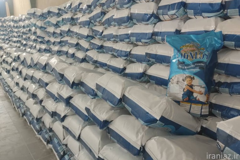 فروش انواع پودر لباسشویی
