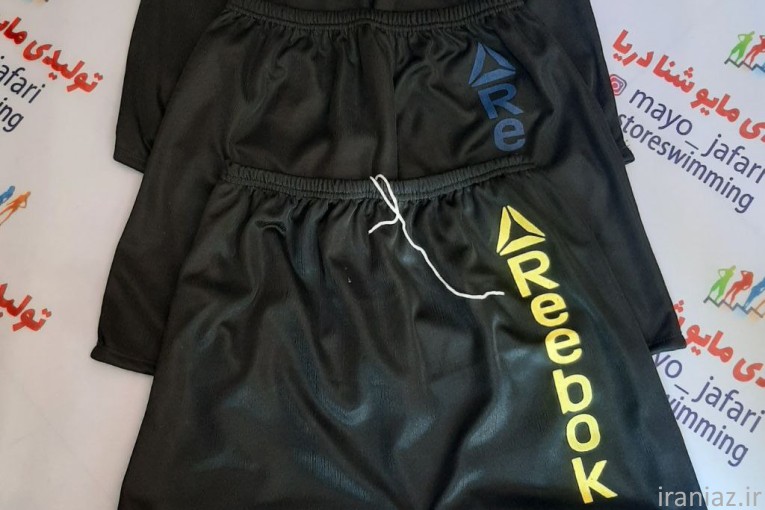 تولیدی مایو مردانه 