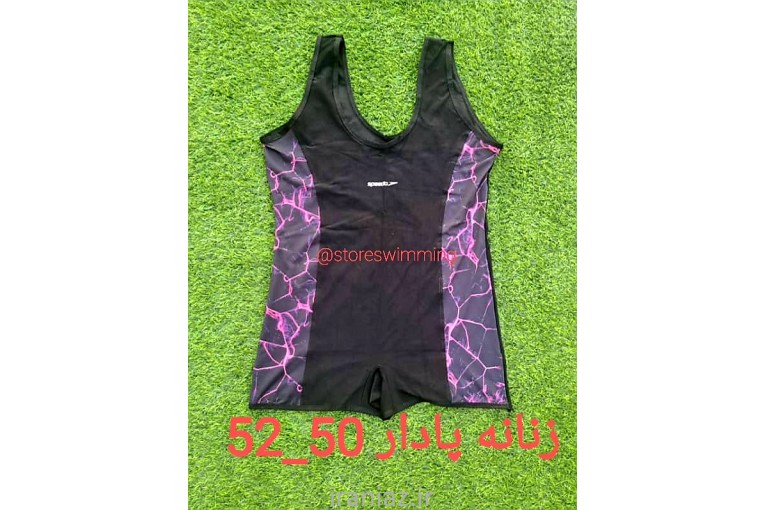 تولیدی مایو شنا تهران بازار 