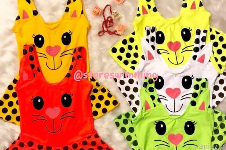 تولیدی مایو شنا تهران بازار 