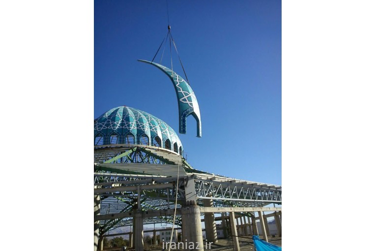 شرکت کیمیا حجم کیش