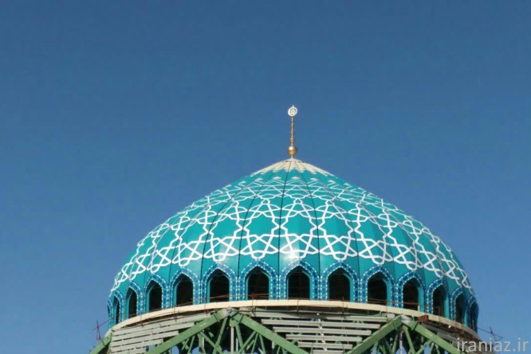 شرکت کیمیا حجم کیش