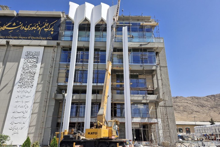 شرکت کیمیا حجم کیش