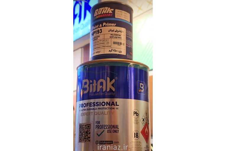 نقاشی ساختمان پولسترکاری خانه مدرن