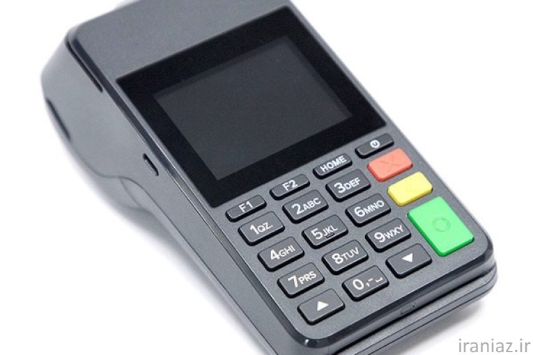 کارتخوان سیار 