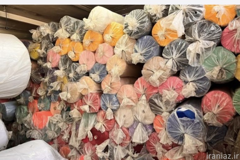 ترمز فرش نمد لایی اسلشن دات کوب آریایی