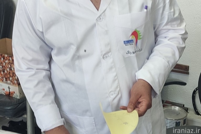 رنگهای دریایی و ضد خزه