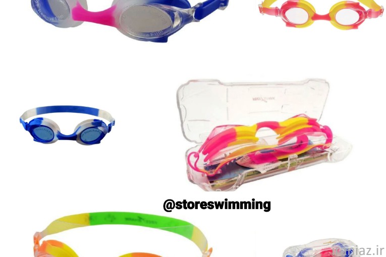 پخش عمده مایو و لوازم استخری 