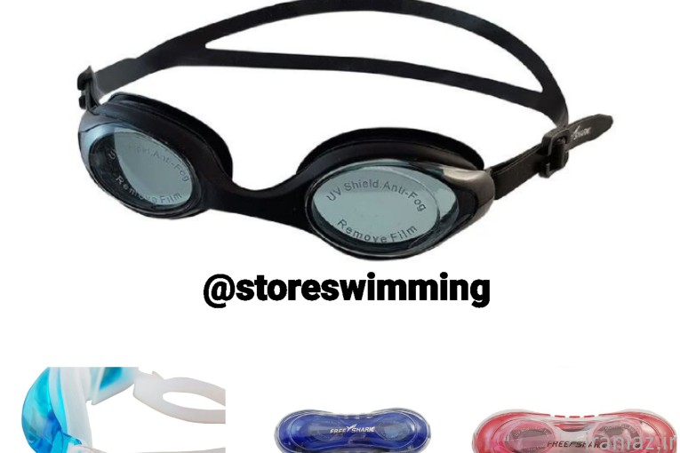 پخش عمده مایو و لوازم استخری 