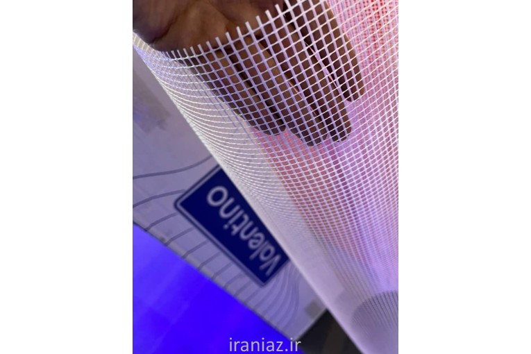 فروش والمش ضدقلیاجایگزین والپست