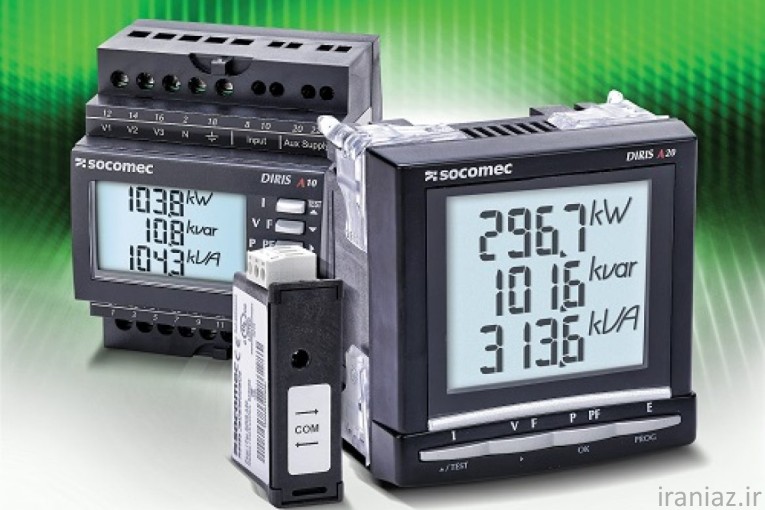 فروش پاورمیتر سوکومک  SOCOMEC Power Metering