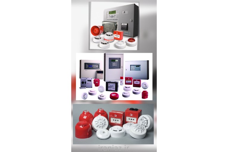 تجهیزات آتش نشانی 