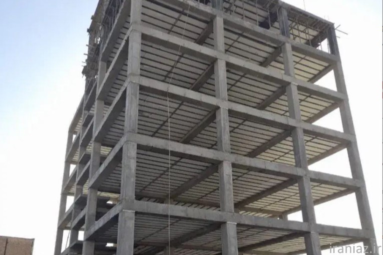 مجری ذیصلاح حقیقی / سرپرست کارگاه