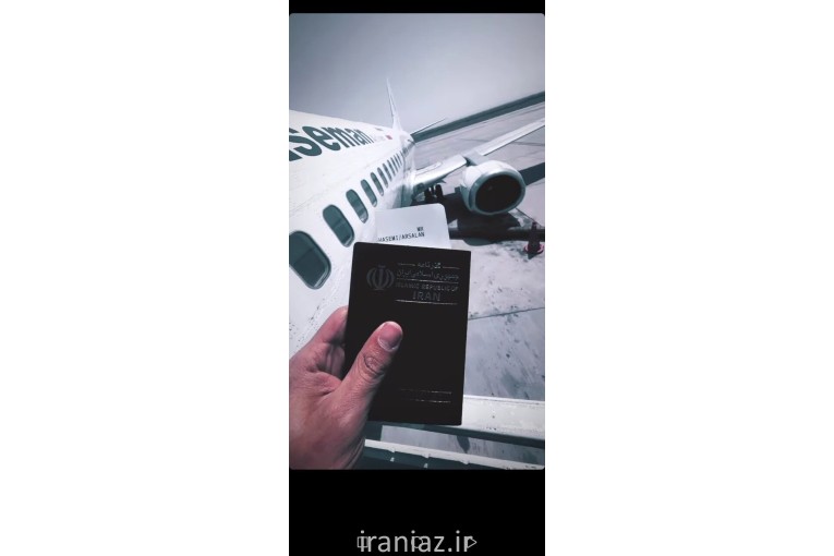 صفرتاصد ویزا مهاجرت کاری و تحصیلی