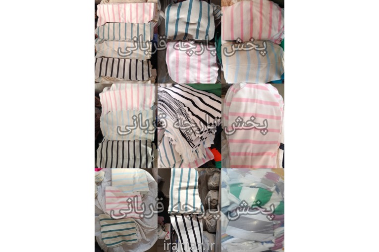 پارچه دست پاکنی،دستمال،پارچه دست پاکن