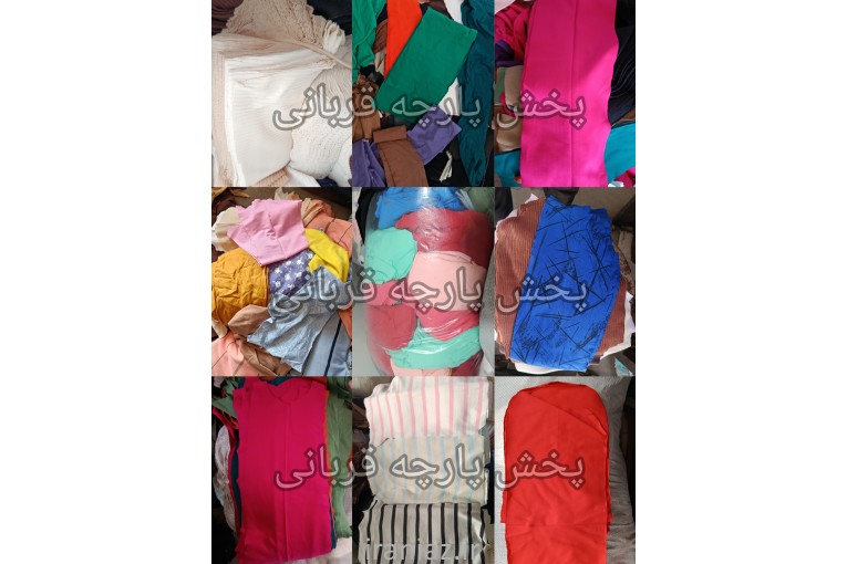 پارچه دست پاکنی،دستمال،پارچه دست پاکن