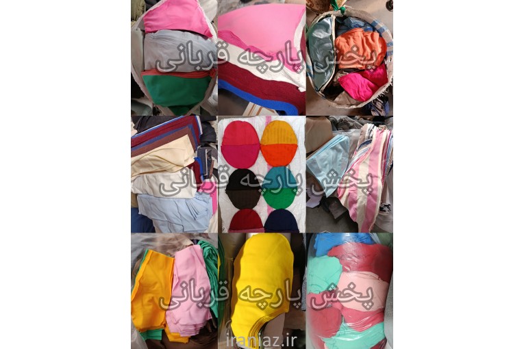 پارچه دست پاکنی،دستمال،پارچه دست پاکن