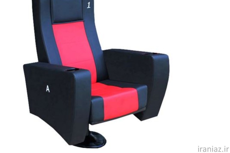 صندلی سینمایی VIP لوکس