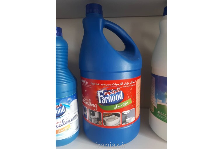 شوینده بهداشتی 