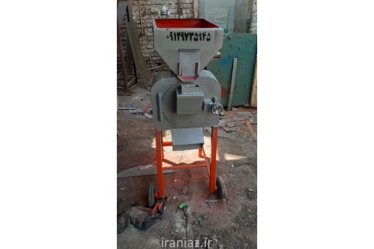 آسیاب عطاری