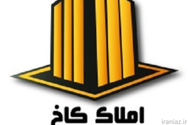 بازسازی کامل ساختمان