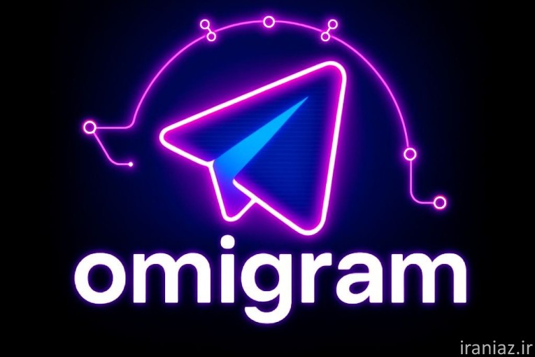 مژده به صاحبین کسب و کارها