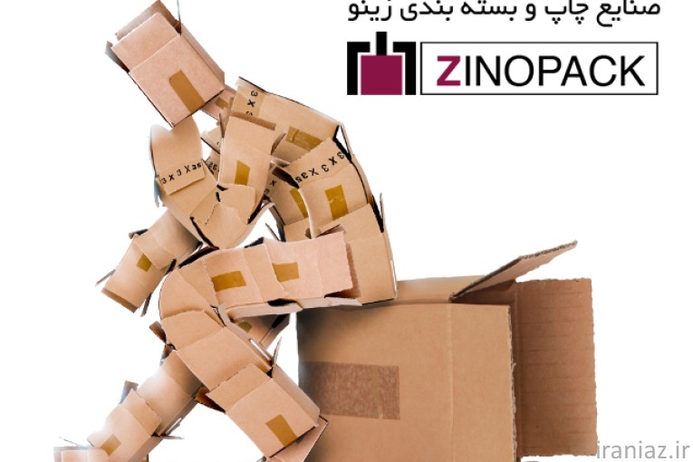 تولید انواع کارتن و قوطی مقوایی و جعبه