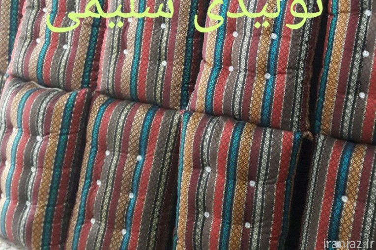 پشتی بالش سنتی