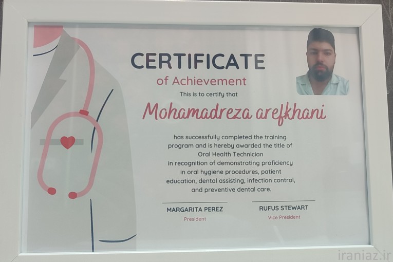 دندانسازی دکتر عارفخانی 