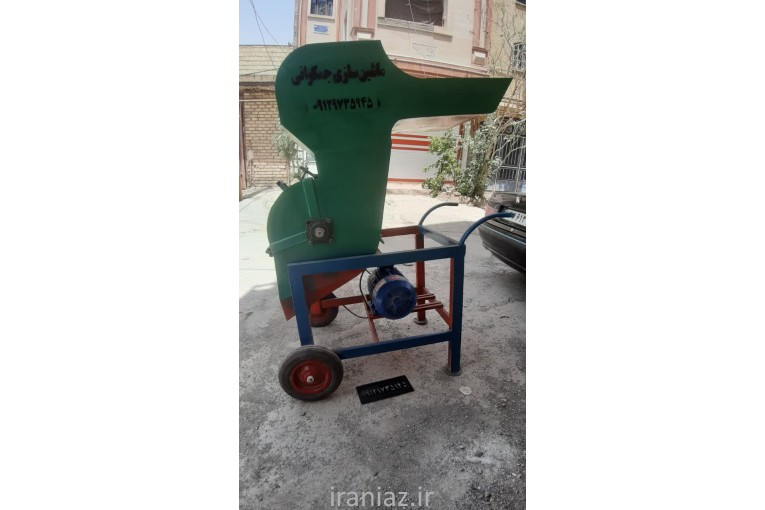 آسیاب عطاری پرقدرت