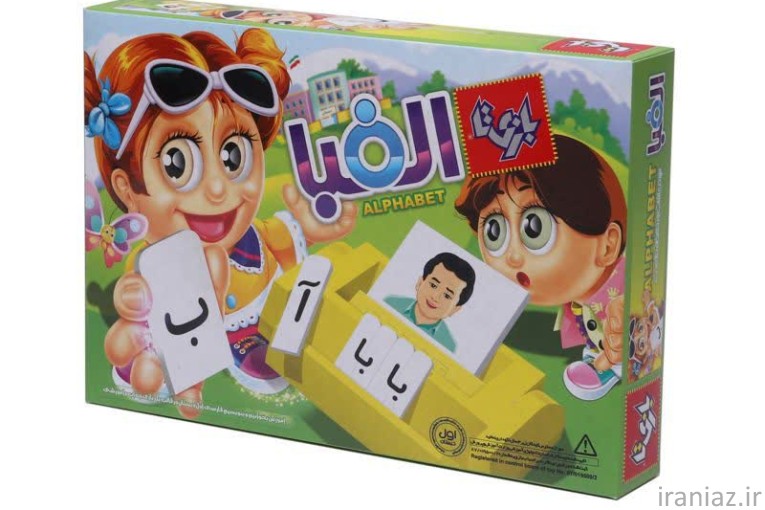 پخش آبی تاس (بازی فکری، اسباب بازی)