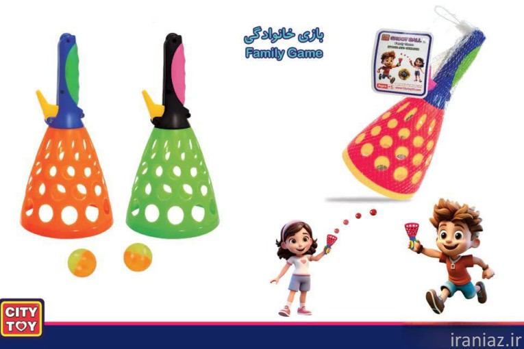 پخش آبی تاس (بازی فکری، اسباب بازی)